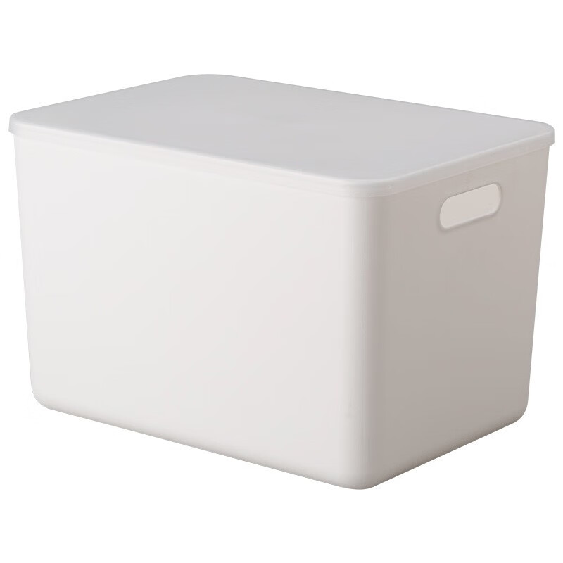 Kaixinyi White Storage Box Desktop Cosmetics Clothes Miscellaneous Organizing Box Household Plastic Storage Basket Short Large Size - No Cover 36.5*26*8cm