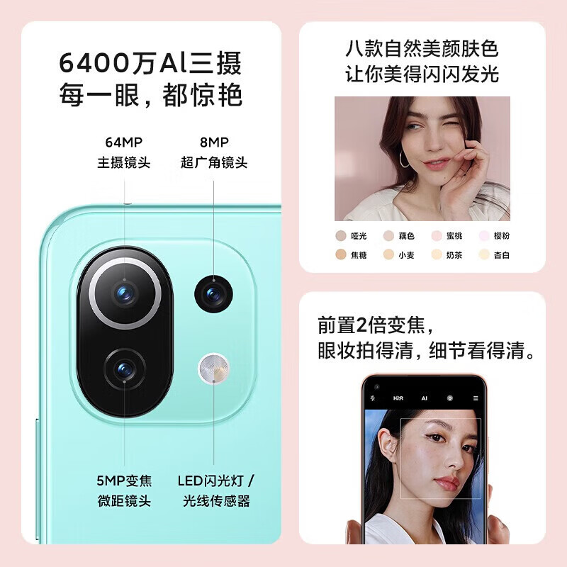 Xiaomi 11Ultra Xiaomi 11 Ultra Xiaomi Youth Edition Second-hand Xiaomi mobile phone Second-hand 5G mobile phone Xiaomi mobile phone Second-hand mobile phone Xiaomi 11 Youth Edition Sakura Honey Powder Random color 9 new 8G+128G (free purchase gift package)