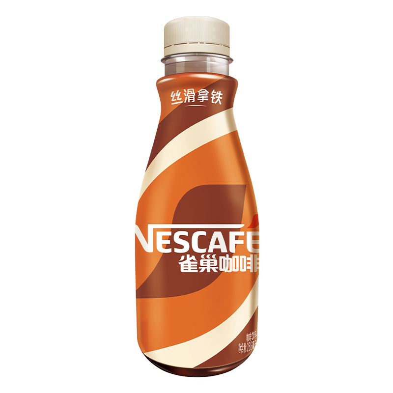 Nestle (Nestle) Hou Minghao recommends ready-to-drink coffee, silky latte flavor coffee drink 268ml*15 bottles