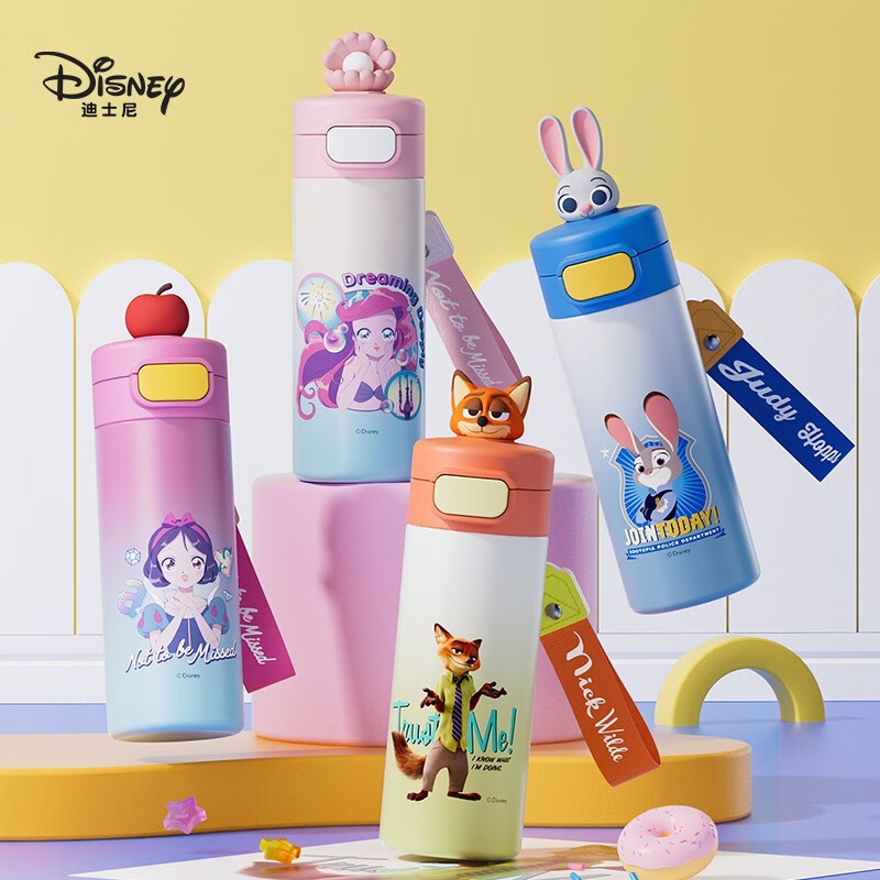Disney children's thermos cup for elementary school students boys and girls cartoon cute direct drinking thermos cup 316 stainless steel food grade material pop-up direct drinking cup 430ml Nick