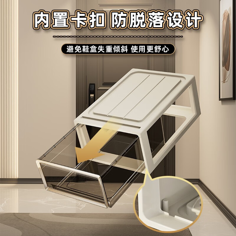 KAMAN shoe box living room entrance transparent drawer-type installation-free shoe storage box household dust-proof space-saving shoe cabinet 2 pieces 47 yards can be installed brown