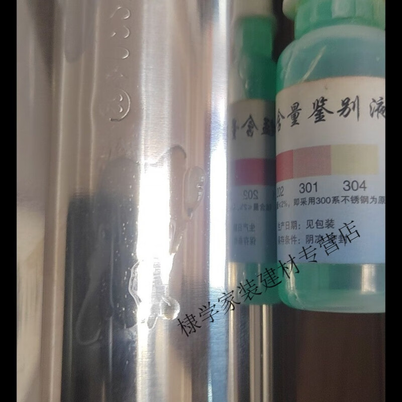 Danstini 304 stainless steel instant heat exchanger over-water heating radiator floor heating plate household hot water exchanger 51-tube 304 stainless steel heat exchanger center distance 60 cm 8 columns