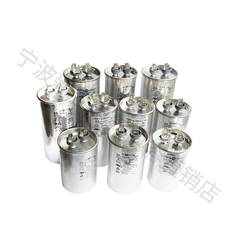 Air conditioning compressor starting capacitor CBB65A25UF30/35uf50/60UF80 running capacitor universal CBB65A 20UF