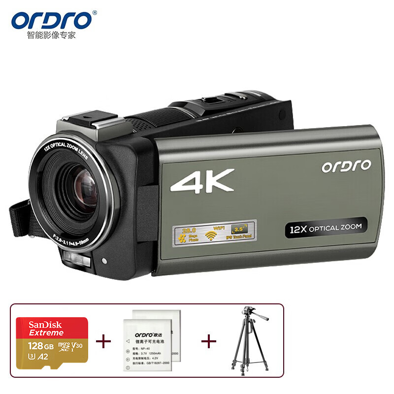 ORDRO AX60 HD 4K digital camera portable digital DV recorder professional wedding video live broadcast camera