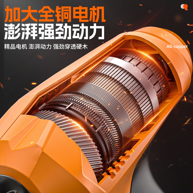 OULAIDE electric nail gun dual-purpose adjustable nail gun nail gun straight nail gun woodworking power tool set 2300W plug-in type F30 straight nail U-shaped nail dual-purpose nail gun