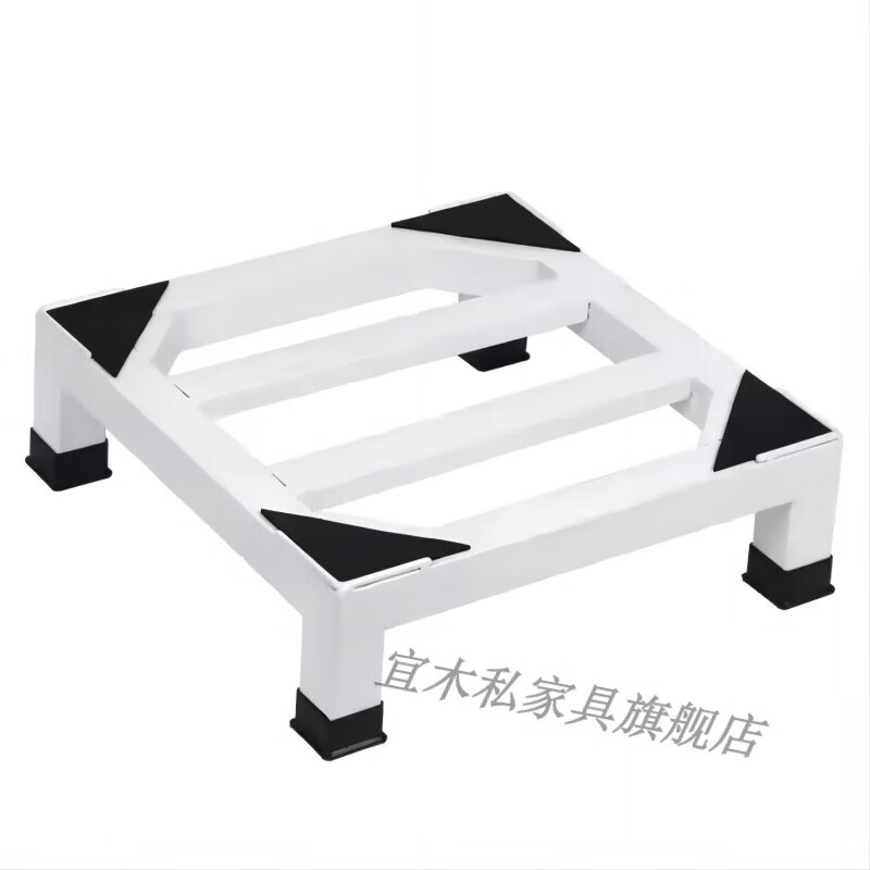 Yimu Private Refrigerator Washing Machine Base Rack Universal Foot Pad Storage Rack Heightened Bracket Bracket Iron Dishwasher Rack Matte Black Thicker Material than Its Competitors Length 60 Width 55 Height 40 cm
