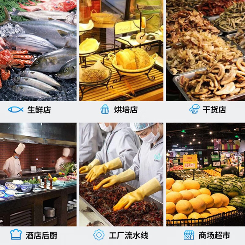 Yuechuang vacuum packaging machine commercial vacuum sealing machine large fully automatic wet and dry rice food plastic sealing machine 320 type suitable for dry goods