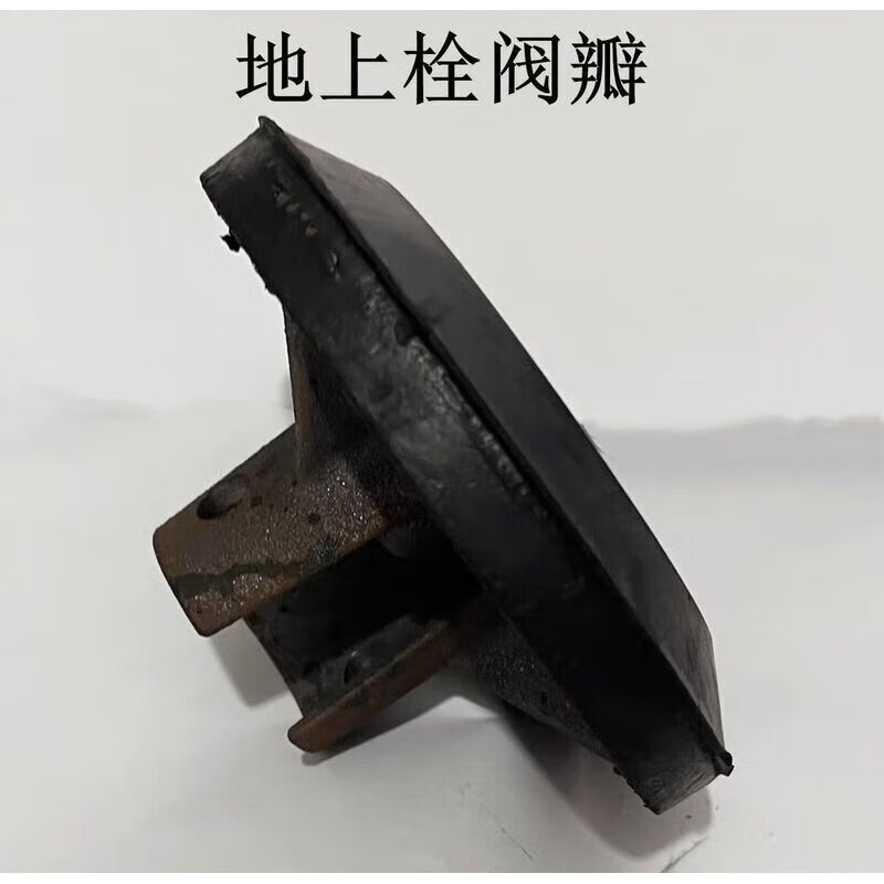 Outdoor fire hydrant accessories SS100 above ground fire hydrant accessories customized valve core sleeve side cover top cover seal gasket valve plate