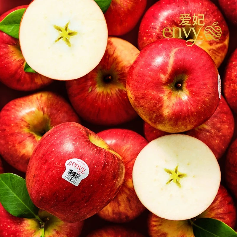 Aifei new season fresh fruit imported from the United States Aifei apple large fruit 8 pieces high-end fresh fruit New Year's Day gift box style large fruit 8 pieces
