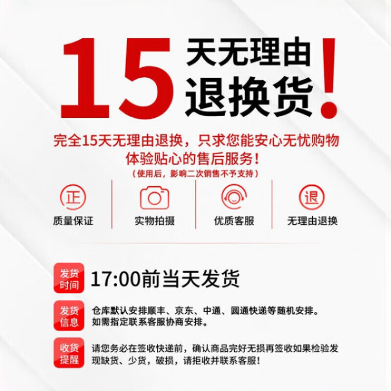 Diston Paul luggage large capacity 30-inch extra large strong and durable alloy hard-shell password box overseas checked suitcase black thickened and deepened aluminum frame + fully enclosed wet and dry lining 32-inch USB + cup holder + hook + bracket