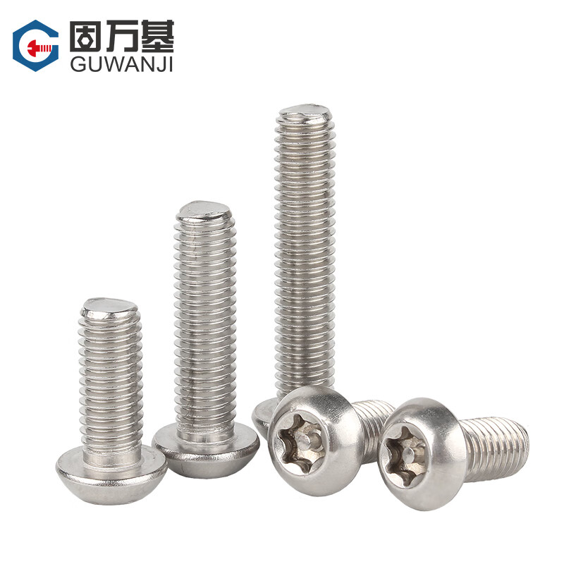 Guwanji 304 stainless steel inner plum blossom anti-theft screws semi-round head screws pan head with column special-shaped needle with column core bolt M5*16 10 pieces