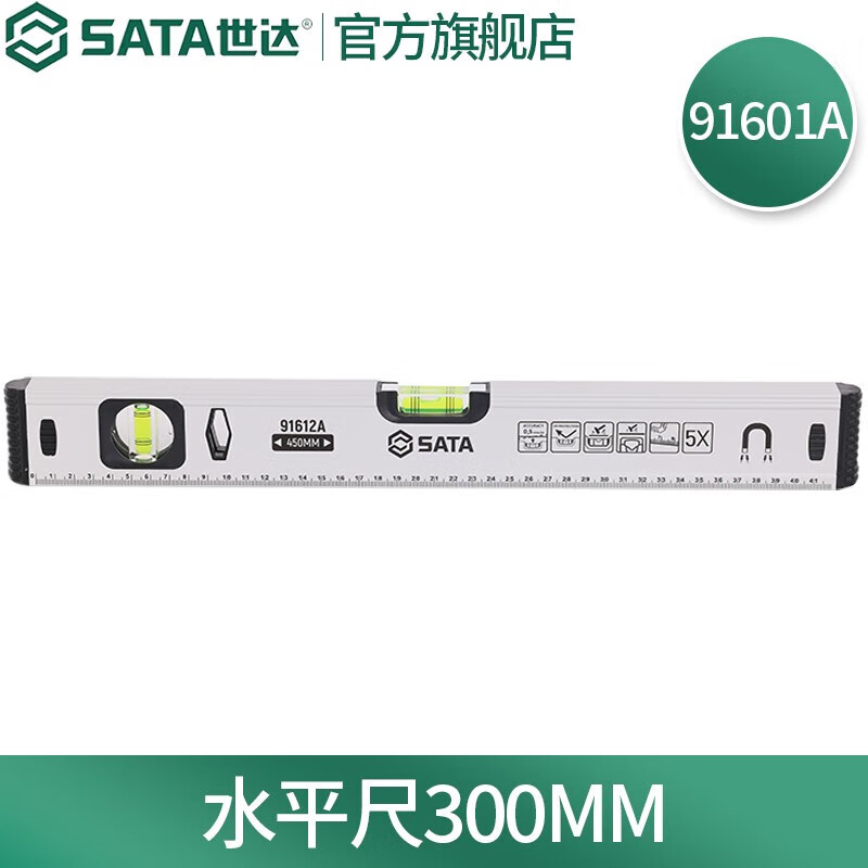 SATA industrial-grade high-precision double bubble liquid level with magnetic level solid cast aluminum measuring ruler level 300mm91601A