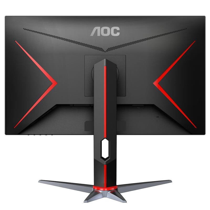 95% new AOC 27-inch 2K HDR400 IPS native 180Hz fast LCD 1ms 10Bit full health Little Kong MAX rotating lifting gaming e-sports monitor Q27G2S/D