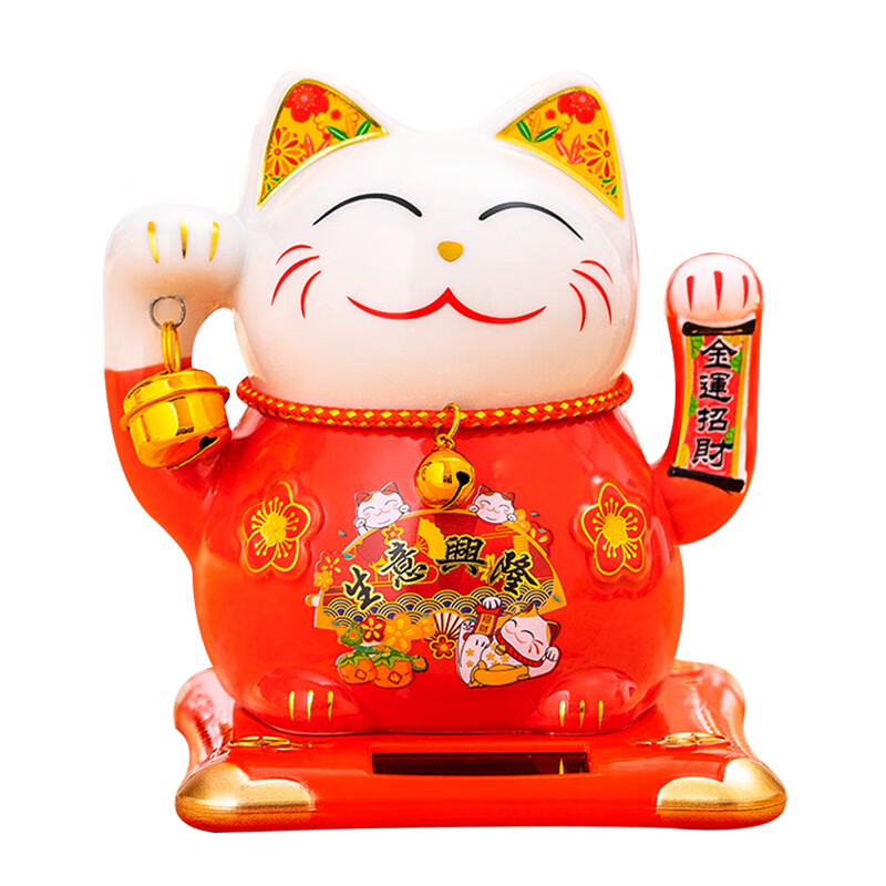 Extreme Space Lucky Cat Solar Powered Automatic Hand Waving Lucky Cat Living Room Ornament Store Opening Gift Housewarming Gift