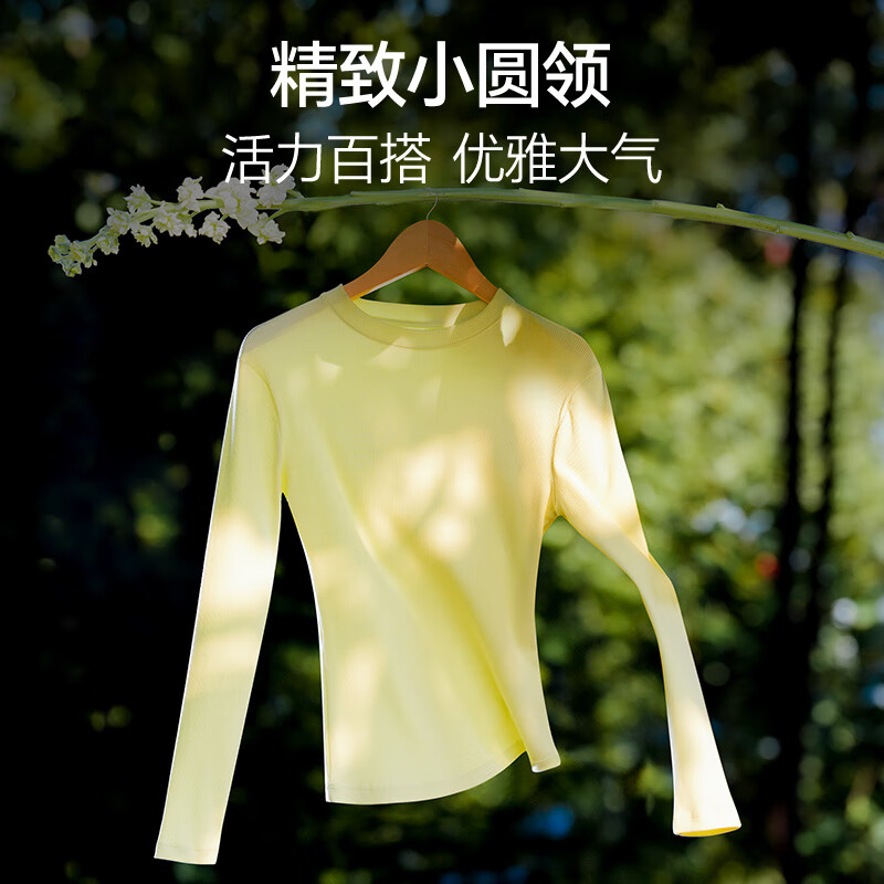 Montagut Modal Cotton Bottoming Shirt Women's Thin Slim White Long Sleeve Underwear Autumn Underwear Round Neck Top Spring Autumn Style Low Collar - Soft Khaki M Recommended 95-110 catties