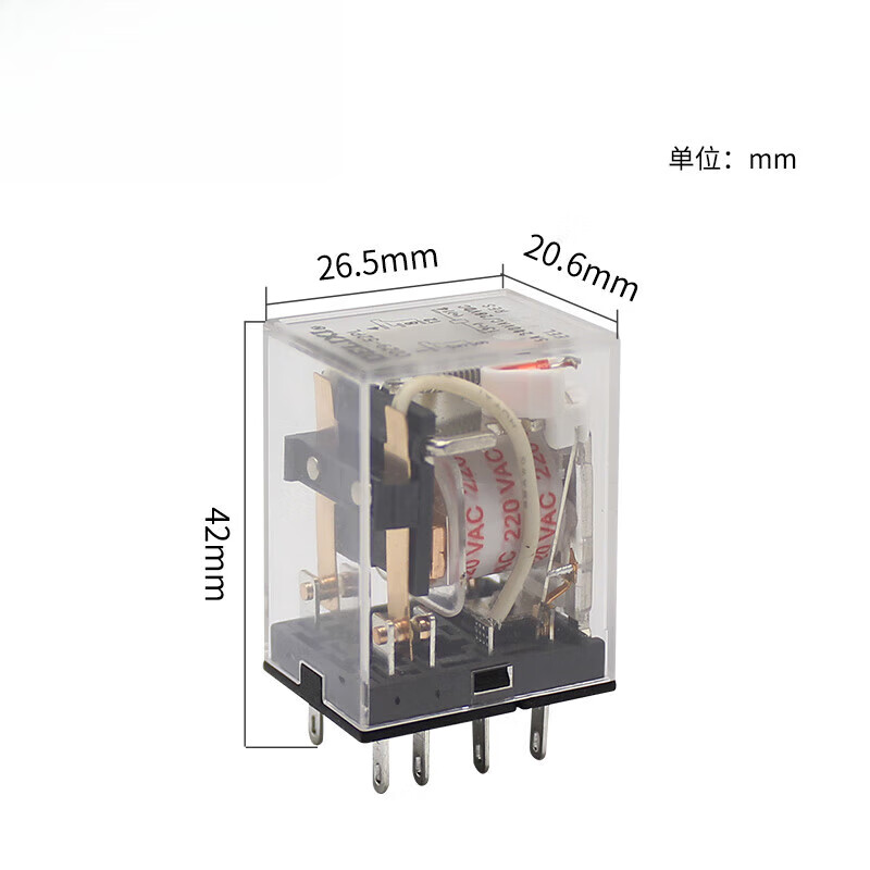 Small intermediate relay HH52PL with light 8 pins AC220V DC24V without base AC220V
