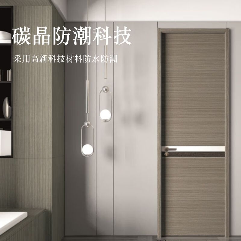 Vinoa customized solid wood door indoor bedroom kitchen room set door full set sound insulation new solid wood composite carbon crystal manufacturer solid wood door customization custom single door leaf