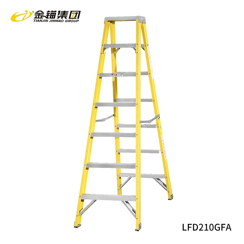 Golden Anchor European standard fiberglass double-sided ladder industrial ladder power communication safety ladder LFD210GFA herringbone ladder unfolded height 1.985 meters