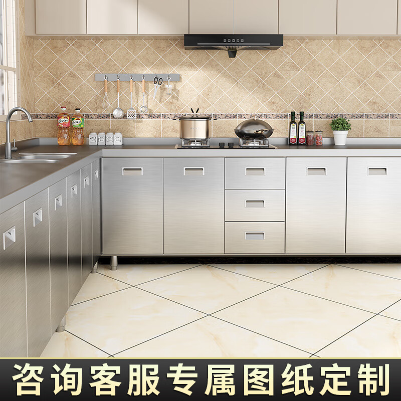 Qinkai overall stainless steel cabinet 304 steel diamond-shaped corner cabinet kitchen cabinet storage integrated sink stove cabinet 2 meters five-door flat style (304 steel thickening) Jinri