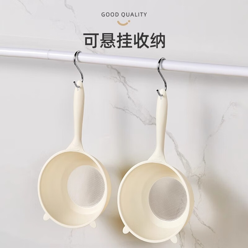 Added millet artifact, rice washing sieve, rice washing basin, fine mesh filter spoon, kitchen household sink, fruit basket, one pack, cream large size
