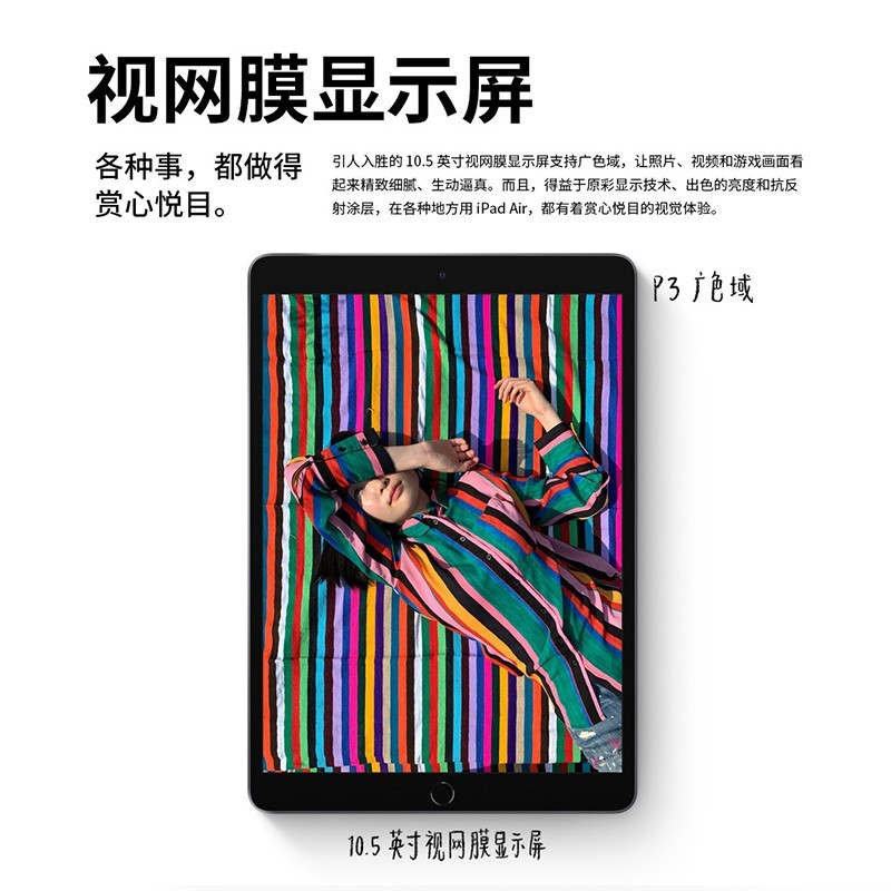 Second-hand 95 new Apple iPad second-hand Apple tablet 2017-22 Pro Air mini second-hand tablet 99 new 24 models Air6-13 inch-128G