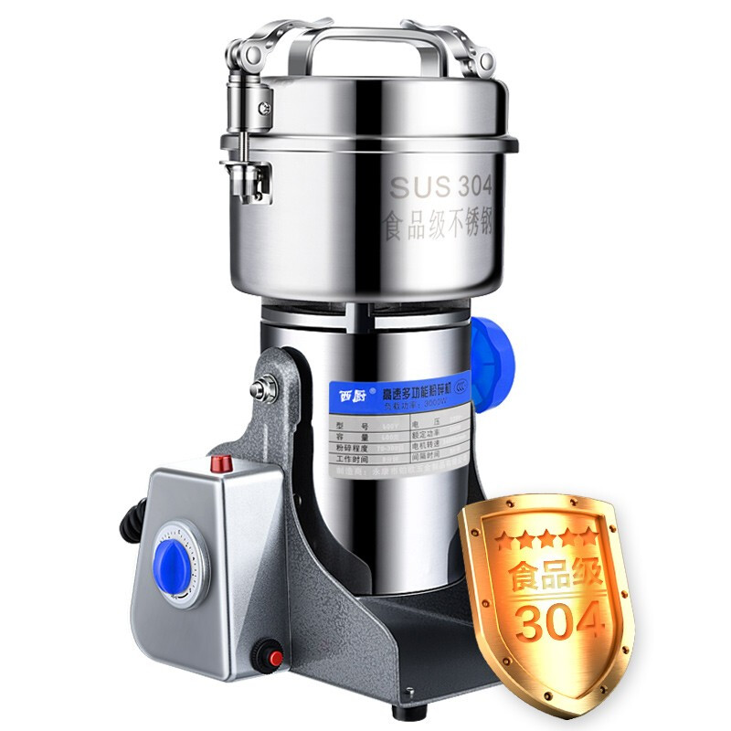 XICHU (XICHU) powder grinder ultra-fine grinder Chinese herbal medicine crusher grain household crusher stainless steel Panax notoginseng mill commercial 304 stainless steel fine grinding 600 grams