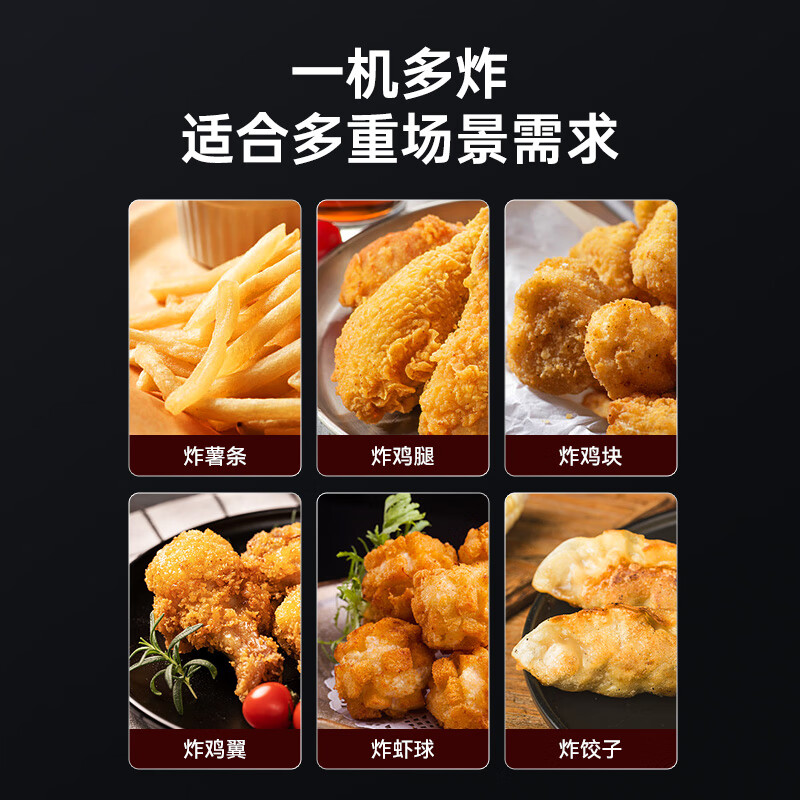 Royalstar electric griddle, commercial teppanyaki, commercial multi-function fryer, hand-caught cake machine, stall all-in-one electric fryer, commercial fryer, deep-fried skewers, regular model, single cylinder 10L, independent switch