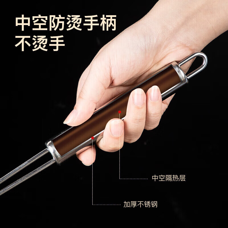 MAXCOOK colander 304 stainless steel wire colander mesh colander 16cm MCCU2380