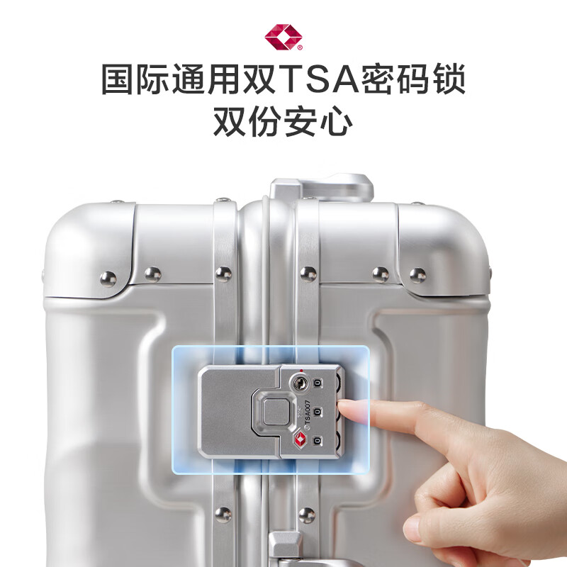 Made in Tokyo, Gravity aluminum-magnesium alloy suitcase 20 inches trolley suitcase, boarding suitcase, silver