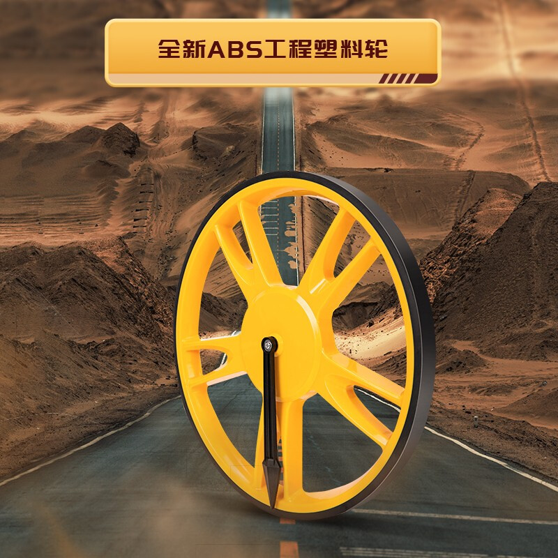 Deli electronic distance measuring wheel digital display hand push wheel ruler roller distance measuring instrument engineering high-precision mechanical ground measuring 300mm double folding mechanical wheel distance meter