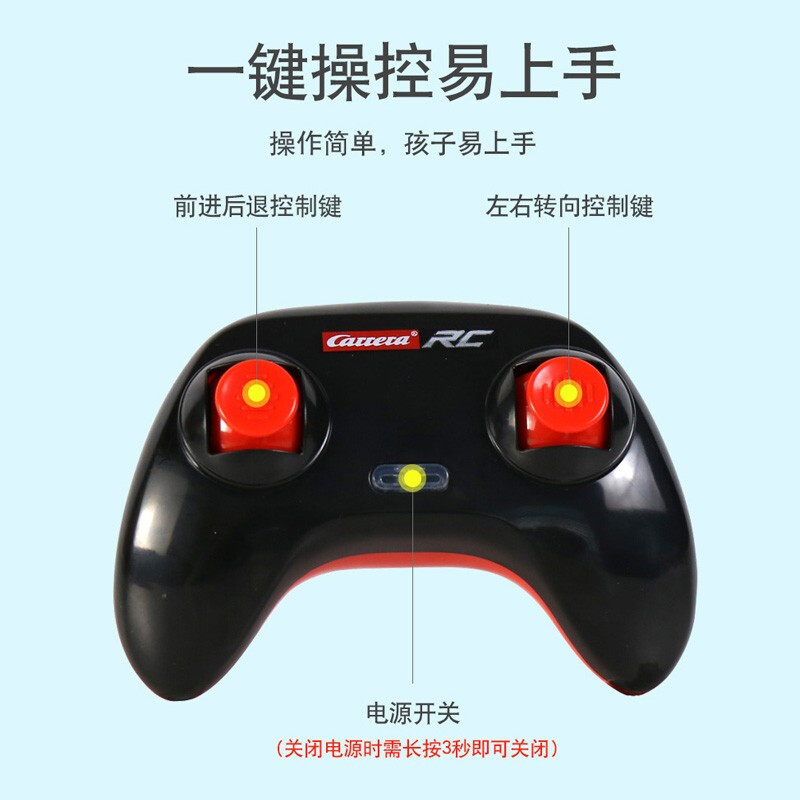 Carrera Remote Control Car 1 18 Mario Kart Wireless Electric Car Toy Car New Year Children Boy Gift