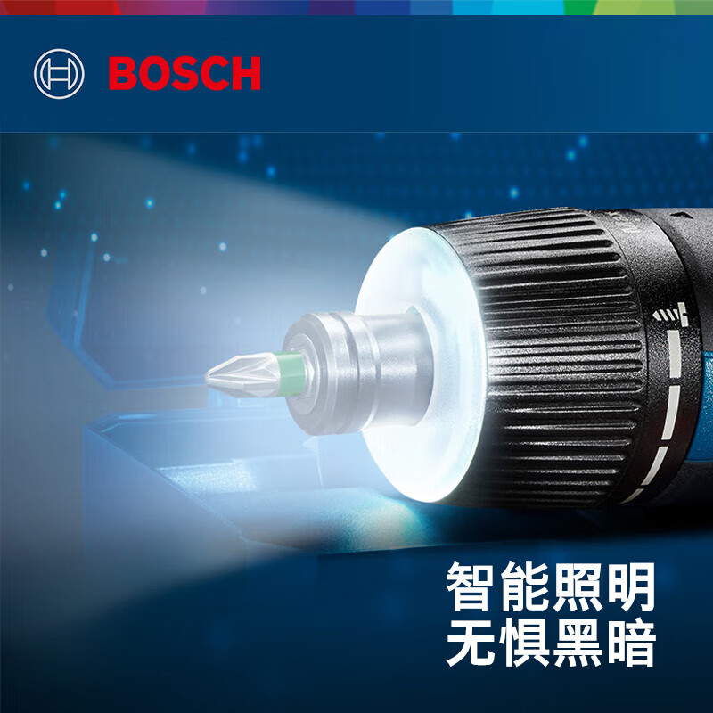 Bosch (BOSCH) electric screwdriver mini rechargeable screwdriver machine Bosch Go3 generation household 3.6v Dr. electric batch electric drill in stock GO3 basic version Bosch 43-piece rainbow set