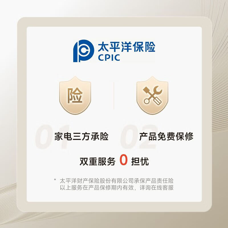 Brateck Northern Arc (60-100 inches) 98 Redmi TV Stand 75 Huawei Honor TV Stand 65 Hisense Large Screen Wall Stand 86 Sony TV Stand TCL Skyworth X36