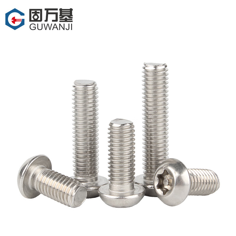 Guwanji 304 stainless steel inner plum blossom anti-theft screws semi-round head screws pan head with column special-shaped needle with column core bolt M5*16 10 pieces