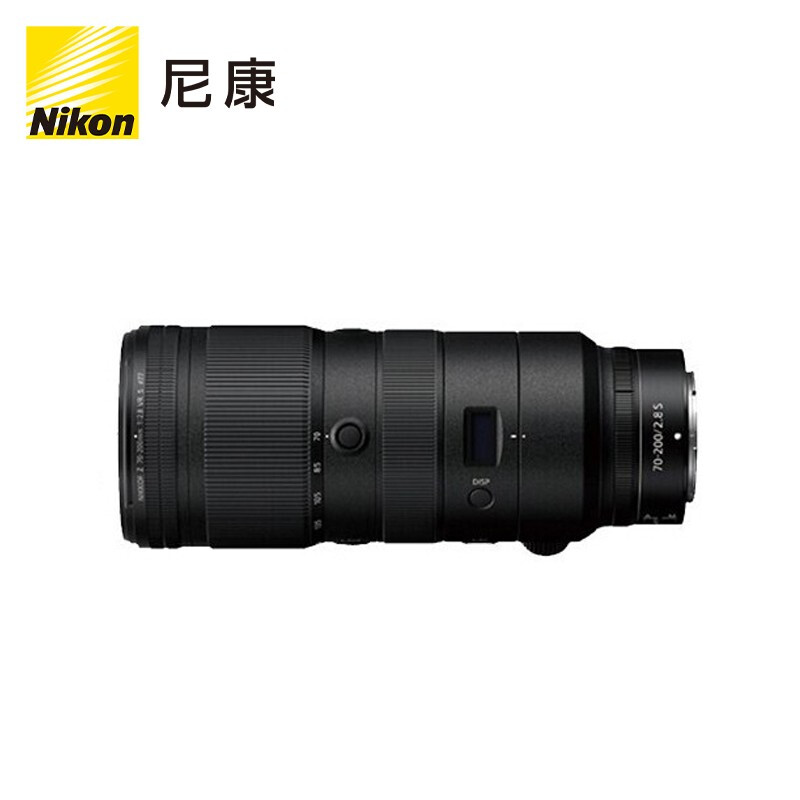 Nikon Z 70-200mm f/2.8 VR S full-frame mirrorless lens professional-grade triple telephoto zoom lens
