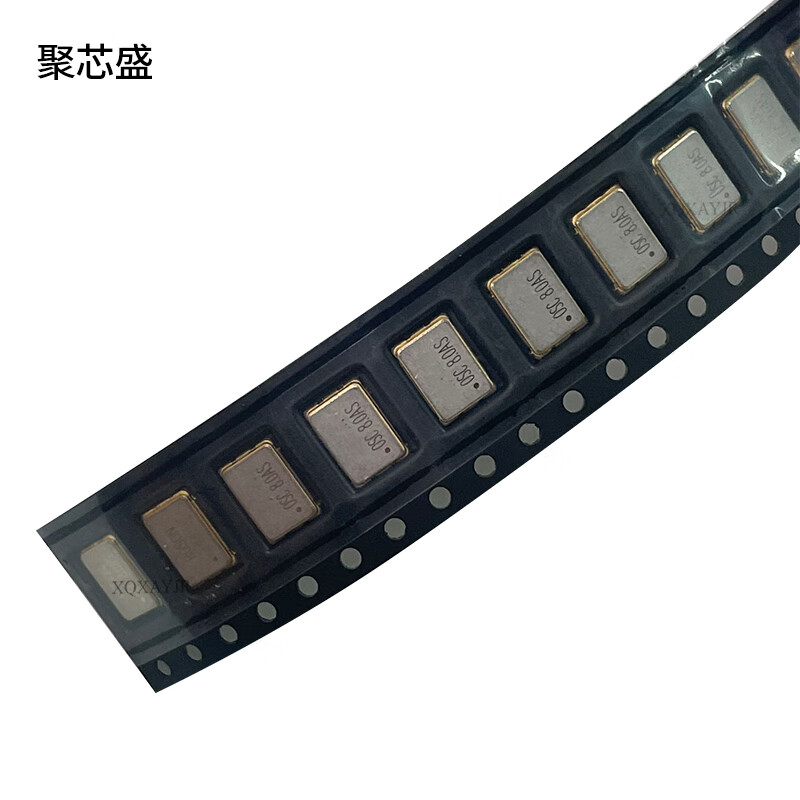 7050 SMD crystal oscillator active/passive 12m/4/8/16M/24/25/27/40/48MHz quartz crystal 7050 3.2768M 4-pin active crystal oscillator (5 pieces)