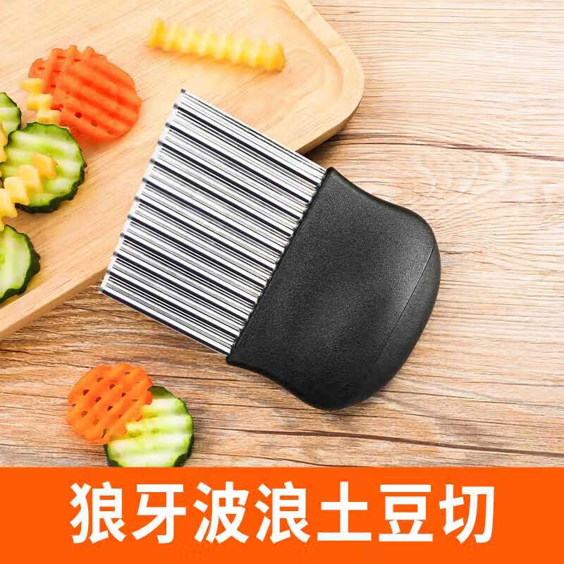 Le Yingfan corrugated knife cutting artifact wolf tooth potato knife wavy knife stainless steel slicing potato flower knife multifunctional kitchen upgraded multifunctional wolf tooth potato cutter 3 large