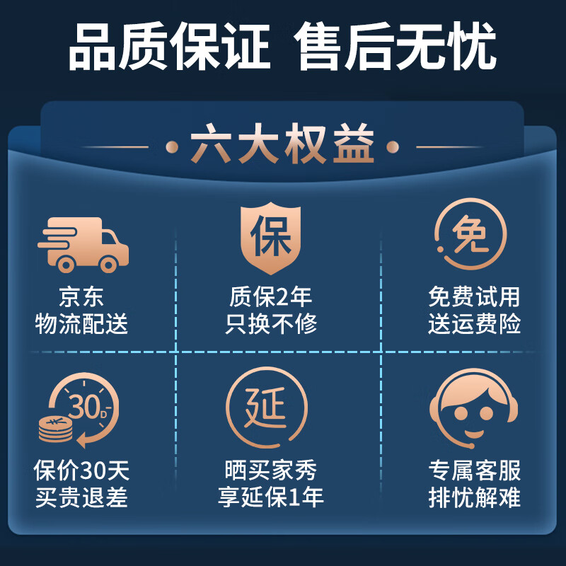 Nichu applies Toshiba Toshiba TV remote control board universal CT-8061 rc803c 65U3800C 6780C 32AV300C 32I26CMC55 inch