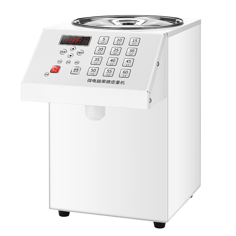 Meishi new fructose machine commercial milk tea shop special equipment microcomputer automatic fructose machine 16 keys can be customized 110V black (8.5L)