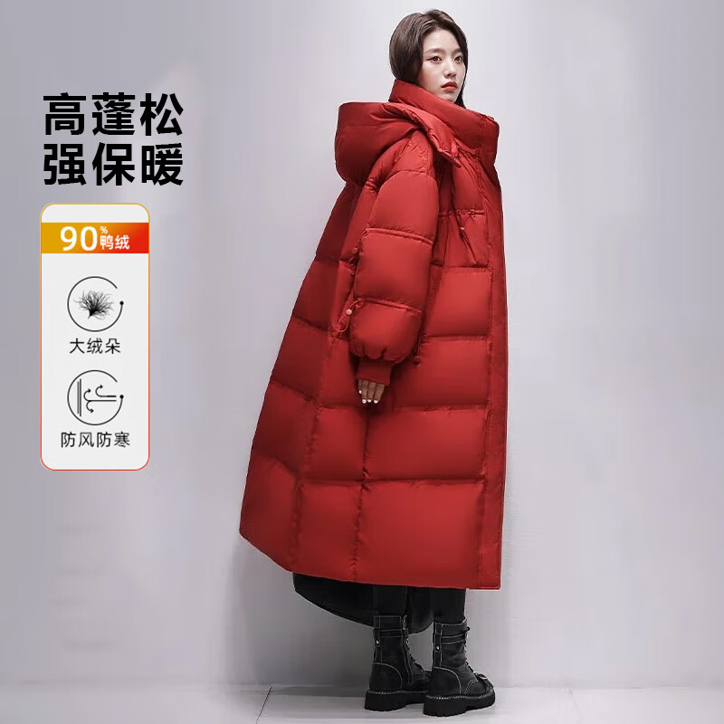 Yaya (YAYA) Tong Liya same style puff long down jacket for women 2024 new style over the knee northeast thickened extreme cold casual jacket black L 165