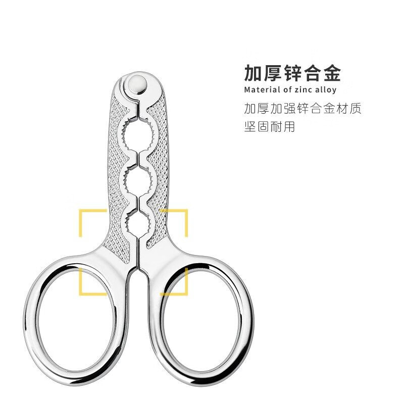 Feng Yue Melon Seed Peeler, Lazy Man Peeling Nuts, Watermelon Seeds, Separating Shells, Sunflower Seeds, Pine Nut Pliers Tool, Alloy Peeling Pliers, Easy to Open