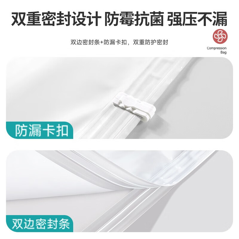 Angtu vacuum compression storage bag quilt quilt electric pump air pump down jacket clothing clothing organizing bag 2 extra large + 2 large + 2 medium + 2 small + smart electric pump