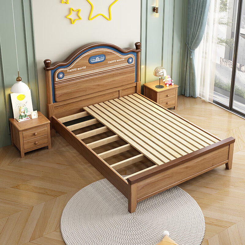 Yingyuan solid wood children's bed boys and girls bedroom bed teen student single bed American gold wire sandalwood storage bed solid wood bed 1500mm*2000mm frame structure