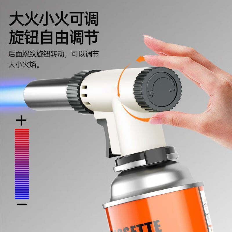 No Miyoupin flamethrower, pig hair artifact, portable welding gun, cartridge spray gun, barbecue igniter, household flamethrower, baking spray gun