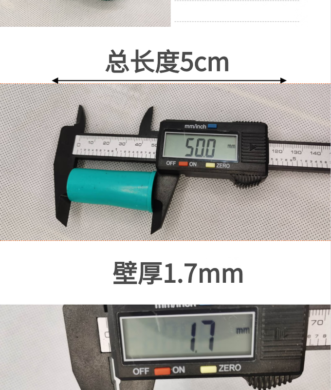 Ji Litian extended steel bar protective cap plastic straight thread steel bar sleeve protective sleeve wire head protective cap protective cap plug M22 ordinary 5 cm long 1000 pack