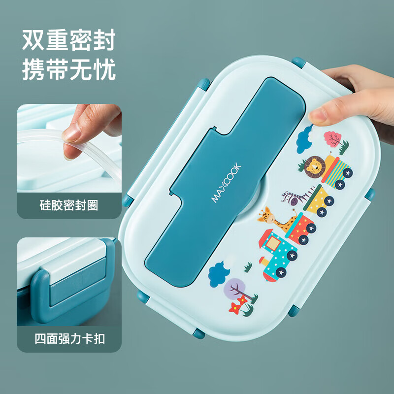 MAXCOOK 316L stainless steel lunch box microwave lunch box insulated student lunch box with tableware soup bowl bag MCFT5739