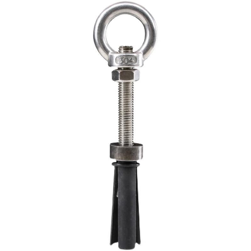 An Junsheng hanging mother lifting ring reusable expansion screw stainless steel removable screw expansion tube expansion M12 small loach hanging ring three pieces 1 piece