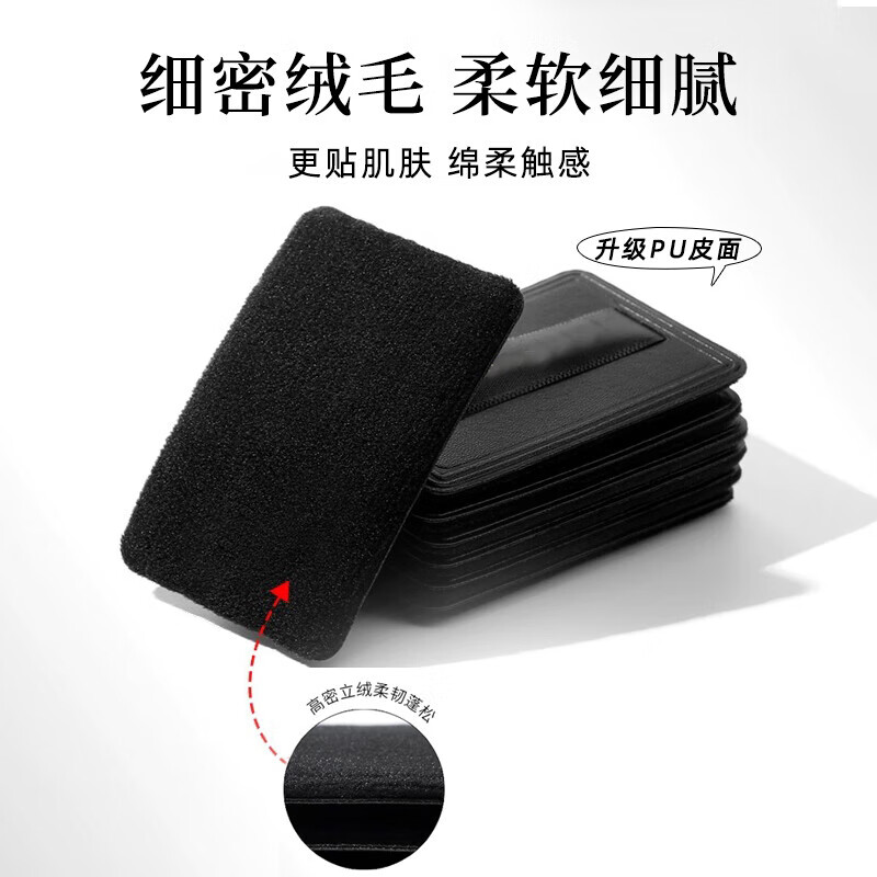 NHGADnars large white cake replacement flocked powder puff loose powder puff loose powder large white cake fixed makeup ct thin powder puff