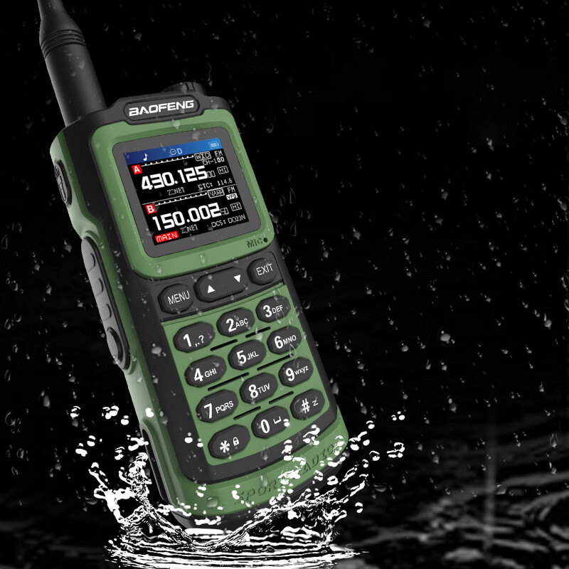 Baofeng UV-20 walkie-talkie high-power UV dual-stage Type-C self-driving radio, single pack, orange