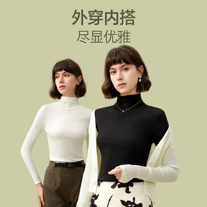 Montagut Half Turtle Collar Bottoming Shirt Women's Slim Fit Spring and Autumn Thin Solid Color Long Sleeve Underwear Modal Cotton Style Top